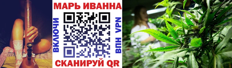 Меф Уфа
