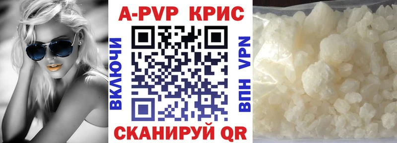 Виды наркотиков купить Уфа ГАШИШ КОКАИН MDMA МАРИХУАНА Амфетамин Меф СК Псилоцибиновые грибы