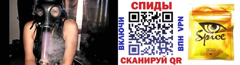 Бутират жидкий экстази Уфа