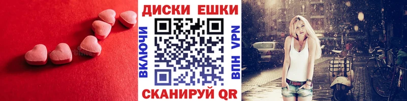 ЭКСТАЗИ Cube  ссылка на мегу как зайти  Уфа 