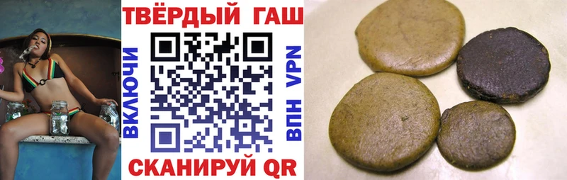 ГАШ Изолятор  кракен ССЫЛКА  Уфа 