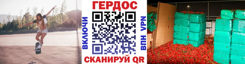 ГЕРОИН Афган Уфа