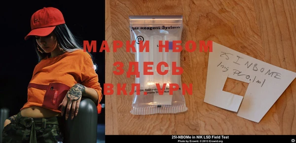 тгк Алексеевка