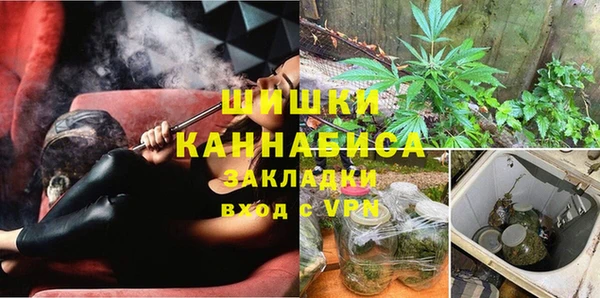 марки nbome Алексин