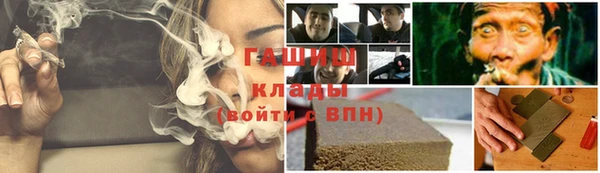 тгк Алексеевка