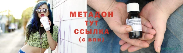 тгк Алексеевка