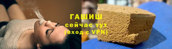 тгк Алексеевка