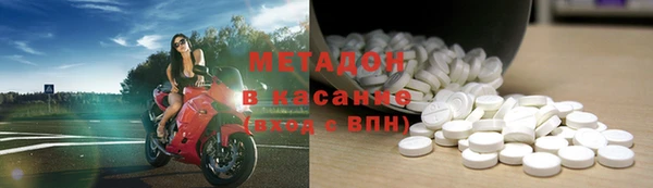 марки nbome Алексин