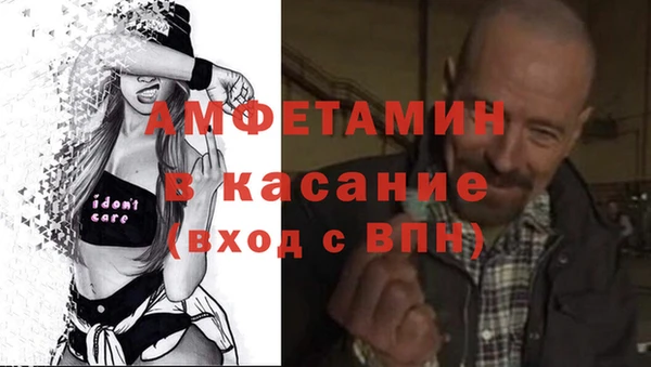 марки nbome Алексин