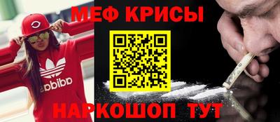 герыч Чапаевск