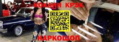 эйфоретик Чебоксары
