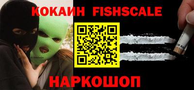 герыч Чапаевск