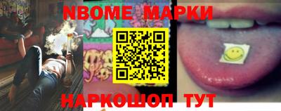меф Чебаркуль