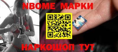 герыч Чапаевск