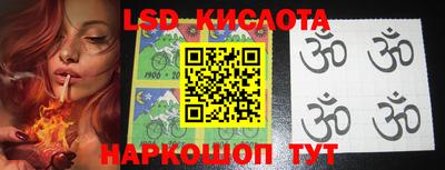 эйфоретик Чебоксары