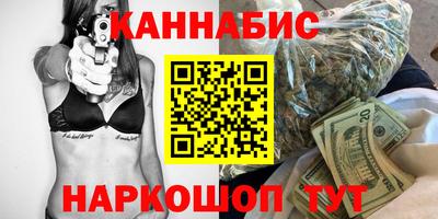 эйфоретик Чебоксары