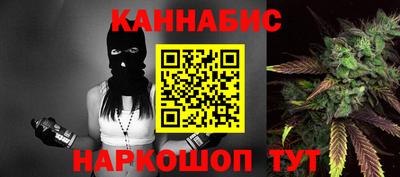 эйфоретик Чебоксары