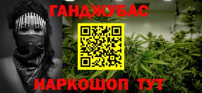 герыч Чапаевск