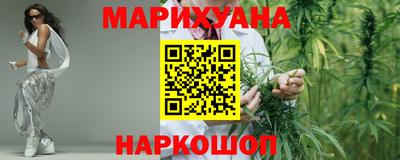 эйфоретик Чебоксары