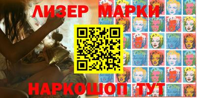 эйфоретик Чебоксары