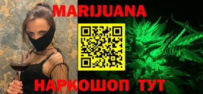 эйфоретик Чебоксары