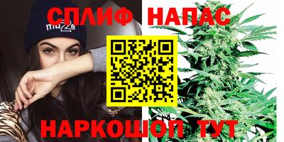 эйфоретик Чебоксары