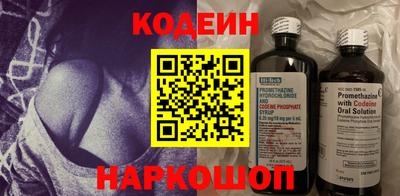 меф Чебаркуль