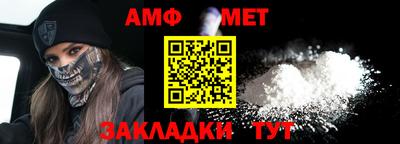 герыч Чапаевск