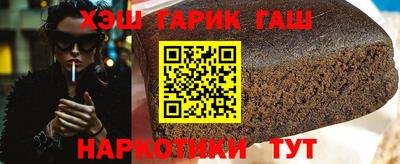 эйфоретик Чебоксары