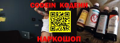 герыч Чапаевск