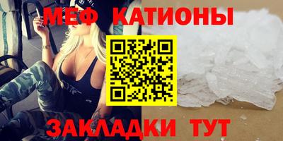 герыч Чапаевск