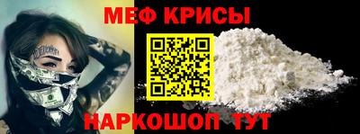 герыч Чапаевск