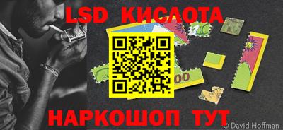 эйфоретик Чебоксары