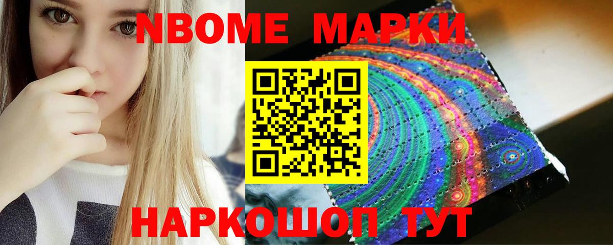 ЛСД экстази кислота  Лсд 25 экстази ecstasy  Уфа  Вход с VPN 