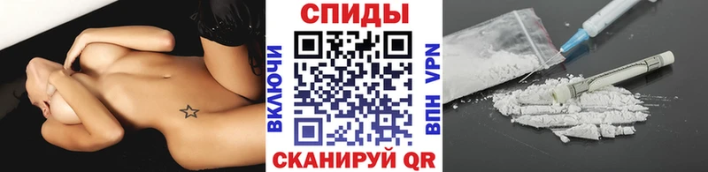 МЕТАМФЕТАМИН Декстрометамфетамин 99.9%  цены   Уфа 